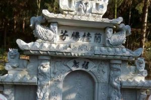 成都金堂县石材雕刻样板