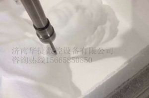 成都金堂县泡沫/橡塑样品